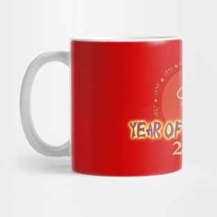 Chinese New Year - Year of the Rabbit 2023 Mug